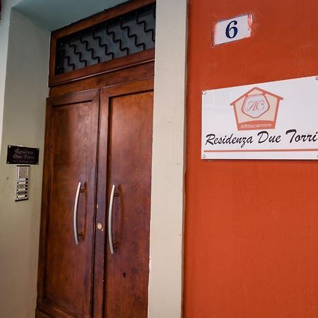 Residenza Due Torri Check In Presso Hotel Centrale Vicolo Cattani 7 Bologna Eksteriør bilde